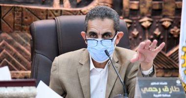 «رحمى»: ننسق مع كافة الجهات بهدف إنهاء مشاريع «حياة كريمة» قبل موعدها