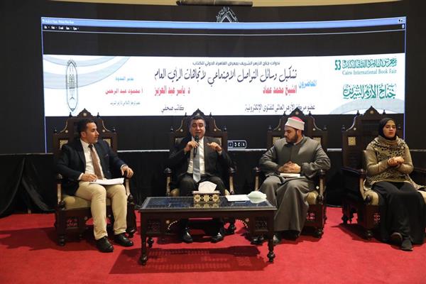 ياسر عبدالعزيز يطالب أولياء الأمور بمتابعة أولادهم على وسائل التواصل الاجتماعي