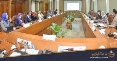 هيئة الدواء تستقبل وفد الاتحاد الأوروبي لبحث سبل دعم مصر في مجال تصنيع لقاحات كورونا