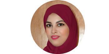 ضرب الحبيب
