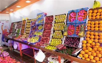    أسعار الفاكهة فى الأسواق اليوم 