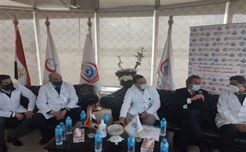   «الصحة» تنظم ورش عمل بين الأطباء المصريين والمعهد القومي الفرنسي للأورام «جوستاف روزسي» 