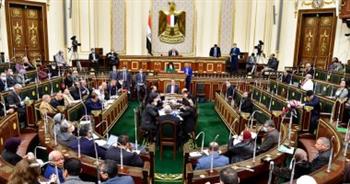   «النواب» يوافق على اتفاقيتين دوليتين ويرفع الجلسة للغد