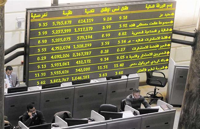 ارتفاع جماعي لمؤشرات البورصة في بداية تعاملات اليوم 