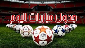   عودة الدورى المصرى وقمة سعودية.. موعد مباريات اليوم الإثنين والقنوات الناقلة