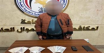   «لا تعطوا بياناتكم لأحد».. سقوط لص الكروت الاكترونية بالجيزة 