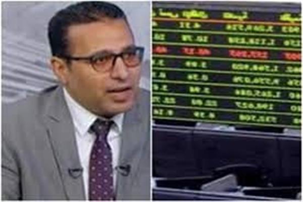 خبير أسواق المال: هذه العوامل وراء ارتفاع مؤشرات البورصة المصرية اليوم