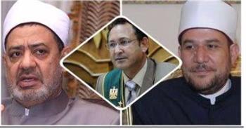 حكم نهائى يحظر على المنابر الإعلامية الطعن فى ثوابت الدين من الجهلاء أو المضللين