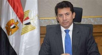 وزير الشباب يشهد احتفال الأكاديمية العربية بتخريج دفعة جديدة من كلية الدراسات العليا في الإدارة