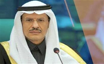 وزير الطاقة السعودي يحذر من مخاطر الهبوط الحاد في الاستثمار بالبترول والغاز
