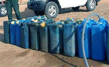 ضبط 10 طن سولار قبل بيعها بالسوق السوداء في سوهاج