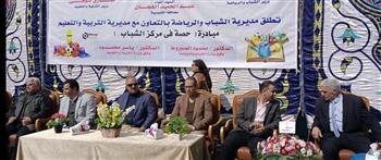 انطلاق أولى فعاليات مبادرة «حصة في مركز» بتعليم القليوبية.. صور