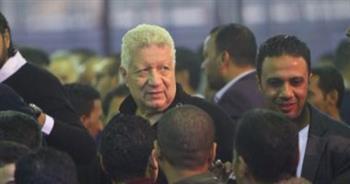 اللجنة الأولمبية تعتمد نتيجة انتخابات نادي الزمالك.. صور
