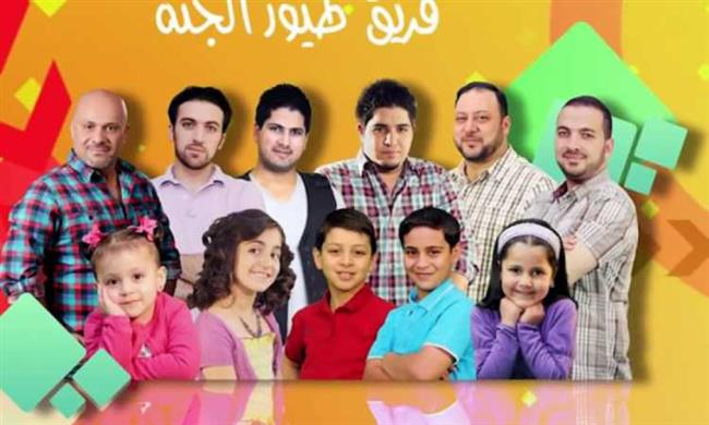 نجمة طيور الجنة ترتدى الحجاب 