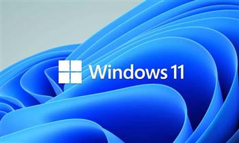   مايكروسوفت تطرح نسخة جديدة من «ويندوز 11»