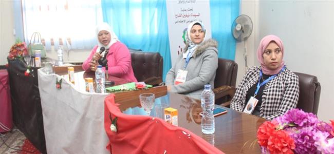 ورشة تدريبية بعنوان القيادة والتبعية بكلية الآداب جامعة جنوب الوادى بقنا