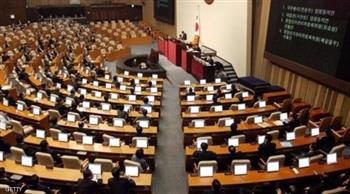   البرلمان الكوري الجنوبي يقر مشروع قانون الميزانية الإضافية بـ14.2 مليار دولار
