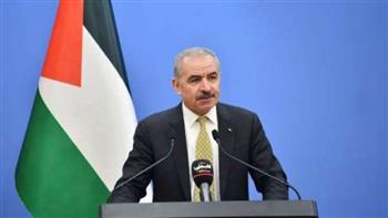  أشتية: فصائل فلسطينية تتوجه الأسبوع المقبل للجزائر في إطار جهود إنجاز الوحدة الوطنية