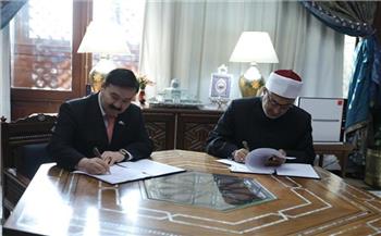   توقيع مذكرة تفاهم بين الأزهر وكازاخستان لتشجيع الحوار بين أتباع الأديان 
