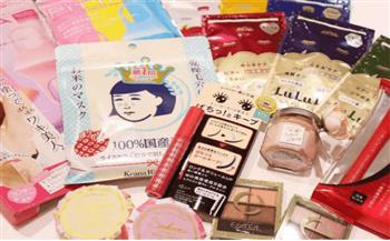   هيئة التجارة اليابانية تطلق خدمة مجانية لتصدير منتجات اليابان
