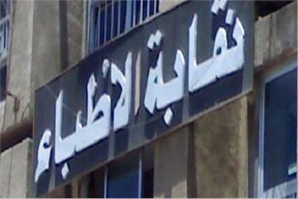 عثمان: الدواء لا يصرف إلا بروشتة طبية .. ولا يحق للصيدلي كتابته
