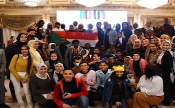   «الشباب والرياضة» تختتم فعاليات برنامج سفراء حوار وادي النيل