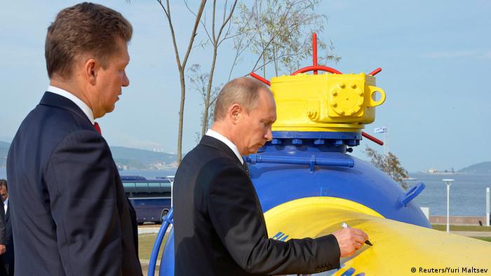 روسيا تتعهد باستمرار تدفق إمدادات الغاز
