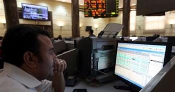   انخفاض مؤشرات البورصة المصرية في بداية اليوم