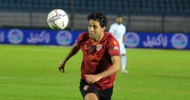 الزمالك يسدد غرامة مارتيمو 30 يوليو المقبل 