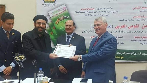  مناقشة الأمن القومي العربي في ورشة عمل بجامعة عين شمس