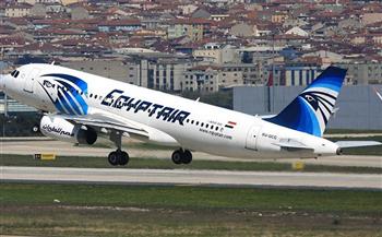   مصر للطيران للخدمات الأرضية والخطوط الجوية الليبية تبحثان التعاون المشترك