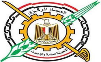 «التعبئة والأحصاء» من المتوقع أن يصل سكان مصر  103مليون نسمة