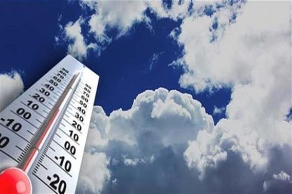 شديد البرودة.. الأرصاد تعلن حالة الطقس ودرجات الحرارة غدا