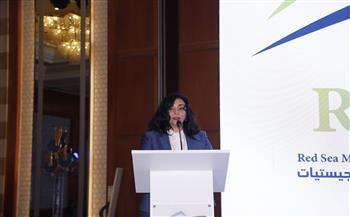 نائب وزير السياحة تشارك في مؤتمر البحر الأحمر للنقل البحري واللوجيستيات