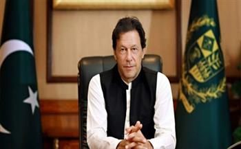   باكستان: لن نصبح جزءًا من أي كتلة ونتطلع لإقامة علاقات تجارية