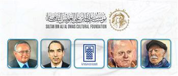 «العويس الثقافية» تكرم فرسان الدورة الـ 17 مارس المقبل