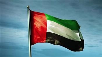   الإمارات والتحالف الإسلامي يبحثان تعزيز العلاقات الثنائية
