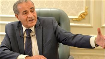 وزير التموين: مد فترة الأوكازيون حتى 21 مارس 