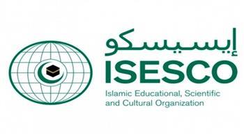 الإيسيسكو تبحث العلاقات الثنائية مع قطر