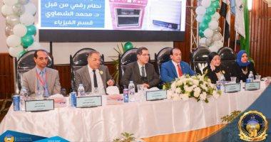 علوم طنطا: انطلاق فعاليات المنتدى البيئي للتنمية المستدامة 2030 