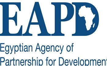   الوكالة المصرية للشراكة من أجل التنمية تعلن تفاصيل وظيفة بناميبيا