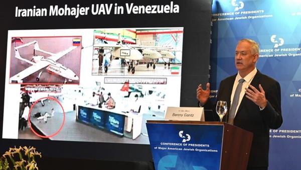 غانتس يتهم إيران بتسليم فنزويلا تقنيات تصنيع طائرات بدون طيار على أراضيها