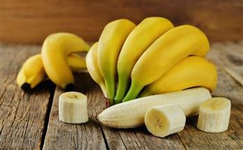   فوائد صحيّة ونفسيّة لأكل الموز يومياً
