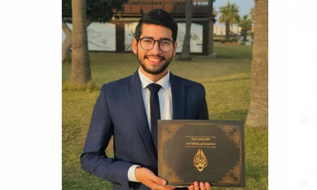 ابن مطروح يحصل على المركز  الأول عالميا في الإنشاد الديني