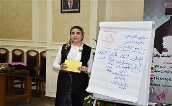   ورشة عمل للاستشاريين والاخصائيين بوحدة دعم المرأة ومناهضة العنف بجامعة عين شمس 