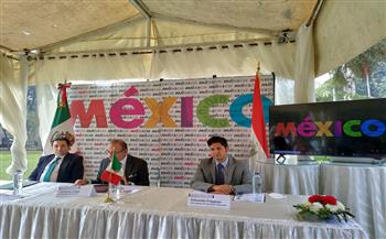  سفارة المكسيك تعلن برنامجها الثقافى لـعام 2022