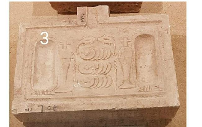 تعرف على القطع الأثرية التي تم اختيارها لتكون قطع شهر فبراير بالمتاحف الأثرية 