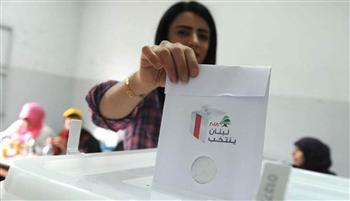   الاتحاد الأوروبي يقرر إرسال بعثة لمراقبة الانتخابات النيابية بلبنان