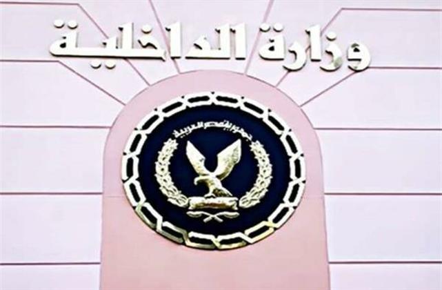 حقيقة تعدي مقاول وأبنائه بالأسلحة النارية على شخص بالغربية 