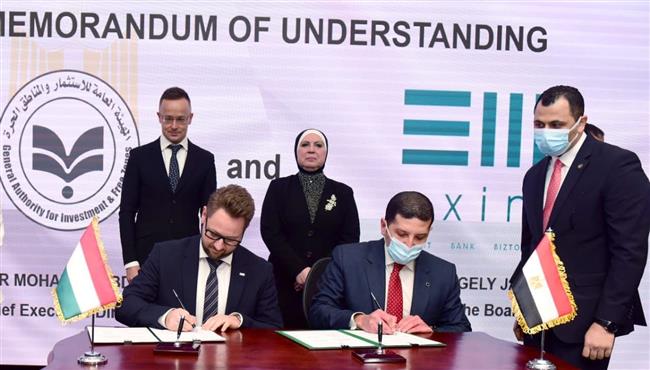 الهيئة العامة للاستثمار والمناطق الحرة ووكالة إكسيم المجرية توقعان مذكرة تفاهم 